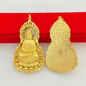 จี้พระพุทธรูปขนาดใหญ่  แบบดั้งเดิม  ชุบทอง 24k  เครื่องประดับสำหรับผู้หญิงและผู้ชาย - Product Image 1