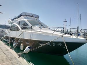 55.1ft Yacht en fibre de verre Luxury Boat Cabin Cruiser Houseboat à vendre - Product Image 2