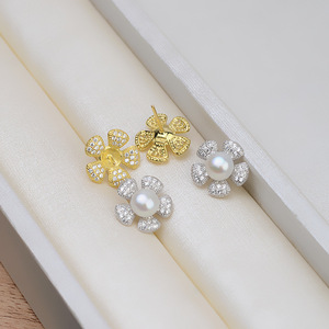 Conjunto de Joyería de Plata S925 con Perlas DIY, Estilo Japonés y Coreano, Colgante Femenino con Flor, Accesorios Vacíos - Product Image 4