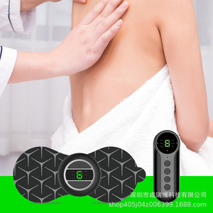 Parche Muscular Abdominal EMS Fitness, Dispositivo Inteligente de Fitness, Versión Recargable, Parche Muscular Abdominal, Dispositivo Muscular, Masaje por Pulsos - Product Image 5