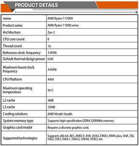 Processeur de bureau déverrouillé AMD Ryzen 7 5700X 8 cœurs, 16 threads haute performance pour ordinateur de bureau Processeur en boîte AMD - Product Image 6