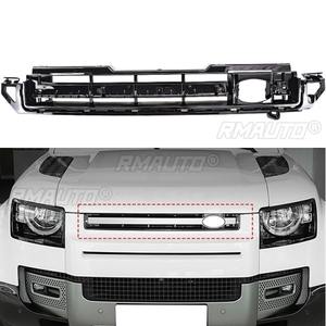 Pour Land Rover Defender 2020-2025 Kit Carrosserie Calandre Avant Grille de Pare-chocs Avant Grilles de Course Accessoires Auto - Product Image 3