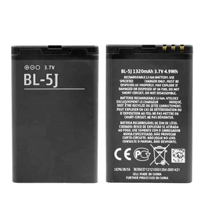 BL5J สำหรับแบตเตอรี่ <span class=keywords><strong>Nokia</strong></span> Lumia 520 530 525 <span class=keywords><strong>5230</strong></span> 5233 BL-5J - Product Image 1