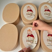 Boîtes à cadeaux/bonbons ovales/rondes DIY pour maternelles, cadeaux faits main, grandes boîtes à bonbons pour mariage, boîtes en papier pour cadeaux