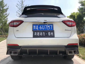 ZNDR Nuevo Kit de Carrocería Ancha de Fibra de Carbono Estilo M para SUV Levante 2019 con Labio Delantero Atornillable, Difusor Trasero y Faldones Laterales - Product Image 3