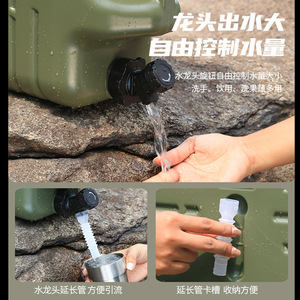 Cắm Trại Ngoài Trời Di Động Cấp Thực Phẩm PE Bình Chứa Nước 5L Vuông Kín Hơi Chống Rò Rỉ Không Độc Hại Niêm Phong Chắc Chắn Thùng Nguyên Chất - Product Image 3