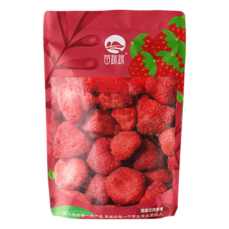 Wholesale Manufacturer Price Healthy Fruits and