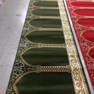 Tapis de prière de tapis de mosquée personnalisé de haute qualité avec tapis de prière bon marché - Product Image 5