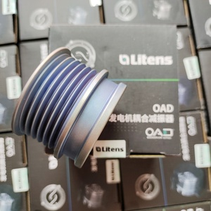 <span class=keywords><strong>Alternador</strong></span> Original de 6 Ranuras para Litens OAD 920688 INA Luk 535036310 535027910, <span class=keywords><strong>Alternador</strong></span> OAP para <span class=keywords><strong>VW</strong></span> <span class=keywords><strong>Polo</strong></span> 04E903025J 04E903021J - Product Image 5