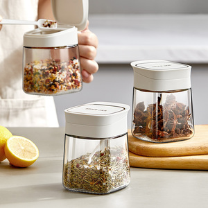 Spice Jar Set Airtight Glass Containers With Plastic Lid For Kitchen Storage Solid Seasonings M Size - Product Image 3