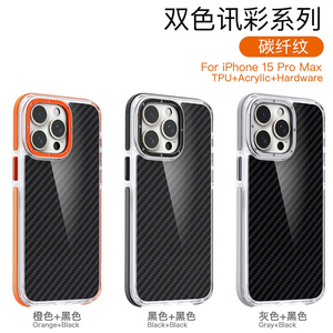 Lichicase เคสโทรศัพท์คาร์บอนไฟเบอร์คุณภาพสูงสำหรับ Google Pixel 10 10 <span class=keywords><strong>Pro</strong></span> 10 XL ฝาหลังเลนส์กล้องโลหะ - Product Image 5