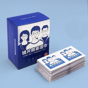 Ferolan Lens Anti-Fogging Wipes 100Pcs Individually Wrapped For Eyeglasses And Screen Cleaning - Product Image 2