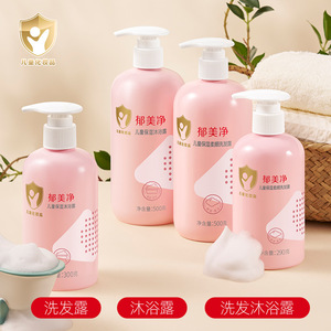 Yu Meijing Baby <b>Moisturizing</b> Face Cream 100g For Children And Adults Autumn Winter Hydration - Product Image 2