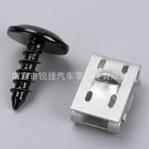 น็อต N90959101เจาะรูรูปตัวยูสำหรับซ่อมบังโคลนรถ Volkswagen Audi - Product Image 3