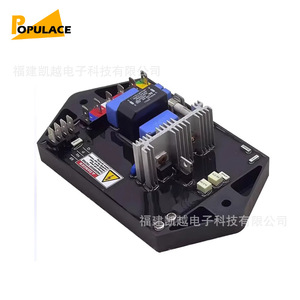 มาเรลลีมอเตอร์ไออาร์วีอาร์เครื่องควบคุมแรงดันไฟฟ้า M00FA122A สำหรับอุปกรณ์เสริมชุดเครื่องกำเนิดไฟฟ้าดีเซล - Product Image 2