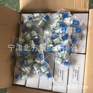 ข้อต่อทดสอบแรงดันไอเสีย Ningjin Northern Plastics PPT รุ่น M14*1.5H แบบสวิตช์เร็ว สำหรับงานอุตสาหกรรมไฮดรอลิกและนิวเมติก - Product Image 4