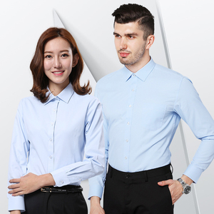 Camicia da <span class=keywords><strong>Uomo</strong></span> Antirughe a Maniche Lunghe con Logo Ricamato Personalizzato, Vestibilità <span class=keywords><strong>Slim</strong></span>, Formale e Casual, Bianca e Nera - Product Image 3
