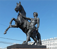 Cheval dompteurs Bronze Sculptures Renaissance Russe Cuivre Sculpture Ville Repère Métal Statue