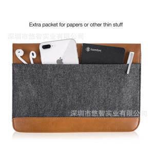 Custom felt laptop <b>bags</b>, <b>tablet</b> protective sleeves, stylish felt <b>bags</b>, briefcases - Product Image 3