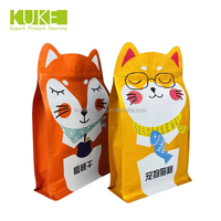 Chat de dessin animé avec logo imprimé unique pochette en mylar à fermeture éclair refermable pour bijoux et bonbons sacs en plastique en forme de découpe anti-odeur