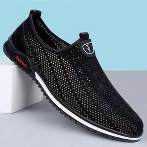 Chaussures de course légères et respirantes en mesh pour hommes, toutes occasions, semelle souple, à lacets, tendance mode pour chaussures de football et de soccer - Product Image 3