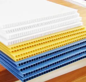 优质塑料波纹中空板型材硬质阳光板实心板格栅板装饰耐用塑料盒