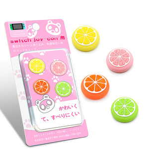 Fundas de silicona para joystick de Nintendo Switch Lite, en colores limón, naranja, verde lima, rosa, verde y amarillo. - Product Image 2
