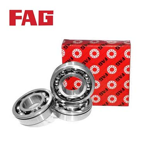 309544DB roulement à billes à gorge profonde en acier inoxydable de précision non standard P4 C3 dégagement avec caoutchouc 2RS scellé pour les magasins de vêtements - Product Image 3