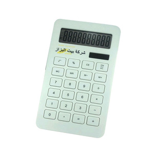 Minimalist Calculator White 10 Digit Display Battery Powered Office Use - Product Image 3