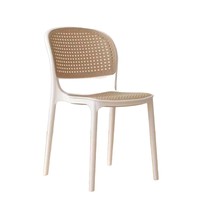 Chaise de salle à manger empilable en plastique épaissi, style minimaliste, aspect rotin tressé, pour l'intérieur et l'extérieur