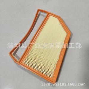 Filtro de aire para Chery Fengyun A8 1.5T modelo híbrido 151000256AA - Product Image 1