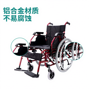 Fauteuil roulant en alliage d'aluminium KS, roues arrière pneumatiques de 24 pouces, accoudoirs et repose-pieds pliables pour personnes âgées et handicapées - Product Image 3