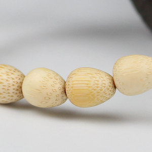 Golden Bamboo Teardrop <b>Beads</b> <b>Bracelet</b> Hand Polished Natural Unisex Gift Jewelry - Product Image 3