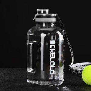 Bouteille d'eau en plastique Early Riser, gourde de sport créative, gobelet d'eau de sport, fitness, célébrité en ligne, tasse DunDun, salle de fitness - Product Image 6