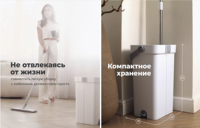 Vente chaude de la russie nouvelle maison nettoyage plat vadrouille ensemble 360 degrés rotatif microfibre auto-lavage presser séchage seau 2 pièces en acier