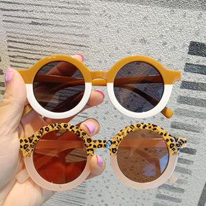 2026 New Sunglasses for Children Kids <strong>Baby</strong> <strong>Glasses</strong> Round <strong>Frame</strong> Boys and Girls Shades - Product Image 1