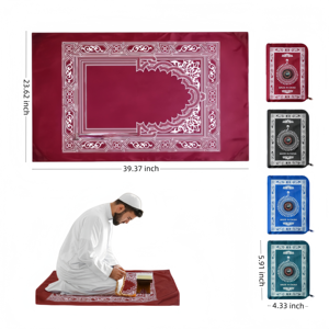 Tapis de prière portable de poche avec logo personnalisé, boussole, tapis de prière islamique musulman pliable, imperméable, cadeaux de l'Aïd - Product Image 1