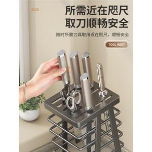 Support à couteaux en acier inoxydable, design carré, multifonctionnel, pour comptoir de cuisine, pour couteaux, ciseaux, baguettes, cuillères - Product Image 2