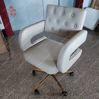 Dernier design de mobilier de salon de beauté moderne et luxueux, hauteur réglable, équipement de spa, tabouret de manucure faciale, chaise