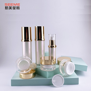 Vàng Vòng Acrylic 30Ml <span class=keywords><strong>50Ml</strong></span> 80Ml 100Ml Chai Nhựa Mỹ Phẩm <span class=keywords><strong>Lotion</strong></span> Bơm Jar <span class=keywords><strong>Container</strong></span> - Product Image 2