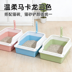 Daoge Extra <b>Large</b> Open Cat <b>Litter</b> <b>Box</b> High Barrier Thickened PP Square 38x29x17cm For Big Cats - Product Image 3