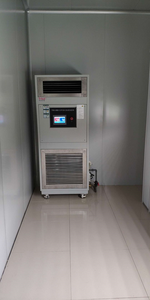 <span class=keywords><strong>Aire</strong></span> <span class=keywords><strong>Acondicionado</strong></span> de Precisión con Temperatura y Humedad Constantes, Sistema de Refrigeración Industrial, Equipo de Refrigeración para Bodega - Product Image 5