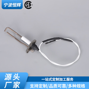 Électrode d'allumage au gaz en céramique à double aiguille avec fil pour foyer, chaudière, système de chauffage, installation encastrée HF 026 - Product Image 2