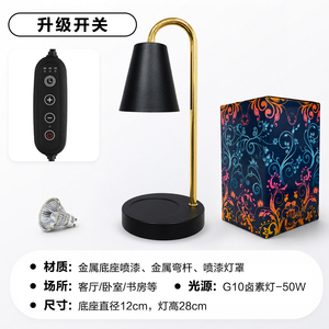 Modern Wood Table Lamp with Brown Cone Shade E26 AC Flexible Warm <b>Light</b> for Bedroom Decor - Product Image 2