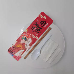 Ensemble de baguettes jetables en bambou de style chinois haut de gamme, écologiques, quatre pièces, vaisselle pour les repas à emporter, 500 - Product Image 4