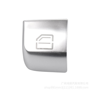 Boutons de commutation de fenêtre pour Mercedes Benz classe C W205 C200 Glc W253, matériau Abspc, conception minimaliste et durable - Product Image 3