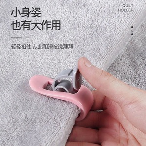 ที่ยึดผ้านวมป้องกันการวิ่งพร้อมคลิปหนีบหัวเข็มขัดผ้าปูที่นอนที่มองไม่เห็นมุมผ้านวมปลอดภัยแบบไม่มีเข็มเย็บ - Product Image 3