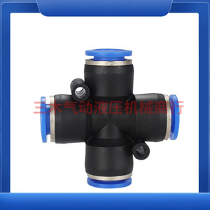 Conector de Cuatro Vías Fiter Pza, Conectores Rápidos de Plástico 04 6 8 10 12, Piezas Neumáticas - Product Image 5