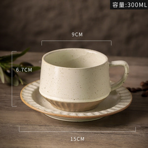 Tasse à café en céramique vintage moderne Tasse de luxe à sens élevé avec tasse et soucoupe exquises Costume Niche Personal Design Style - Product Image 6