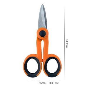 Tijeras de electricista de acero inoxidable personalizadas con dientes dentados gruesos, adecuadas para uso doméstico, corte de cables, y - Product Image 2